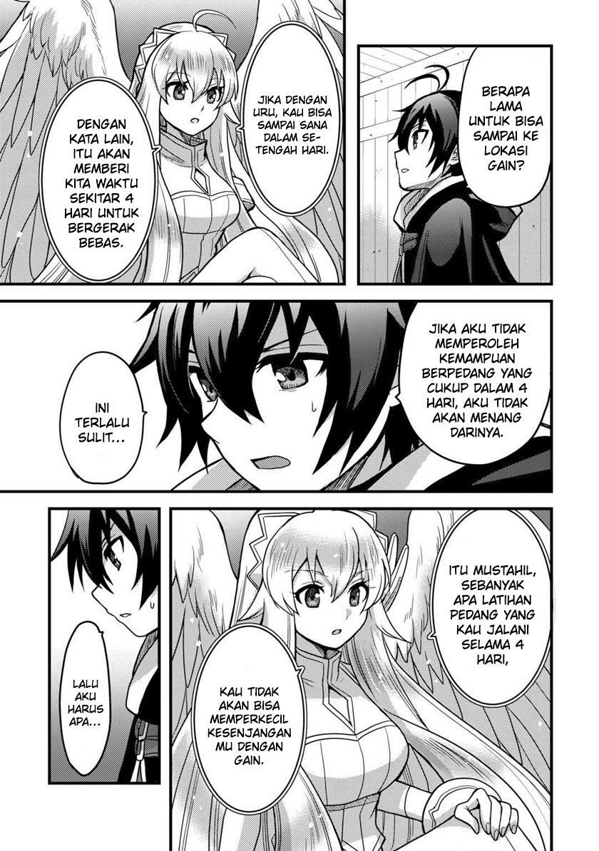 Fuguushoku to Baka ni Saremashita ga Jissai wa Sorehodo Waruku Arimasen? chapter 32